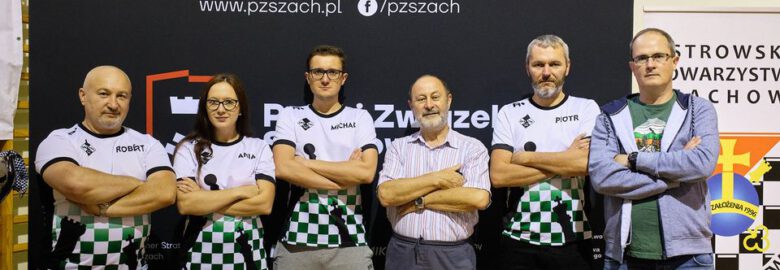 UKS TSz Zieloni Zielonka