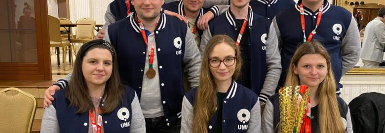 UKS MDK Nr 1 Hetman Bydgoszcz