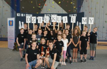 GKS Szach-Mat Wiśniowa