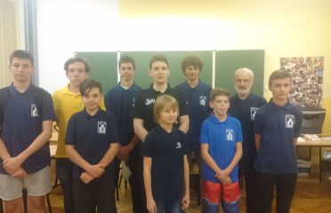 MKS MOS Wieliczka